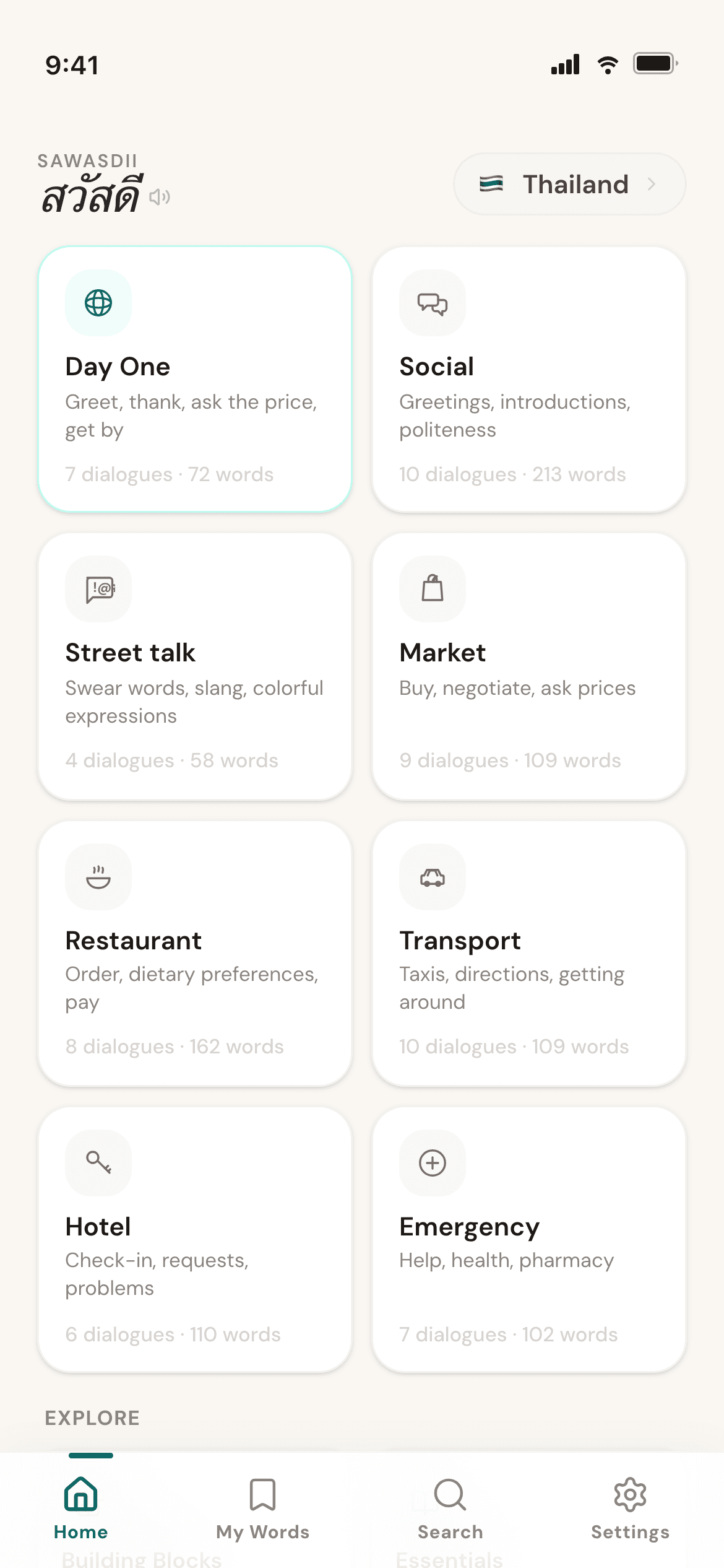 TalkThere home — 7 travel situations