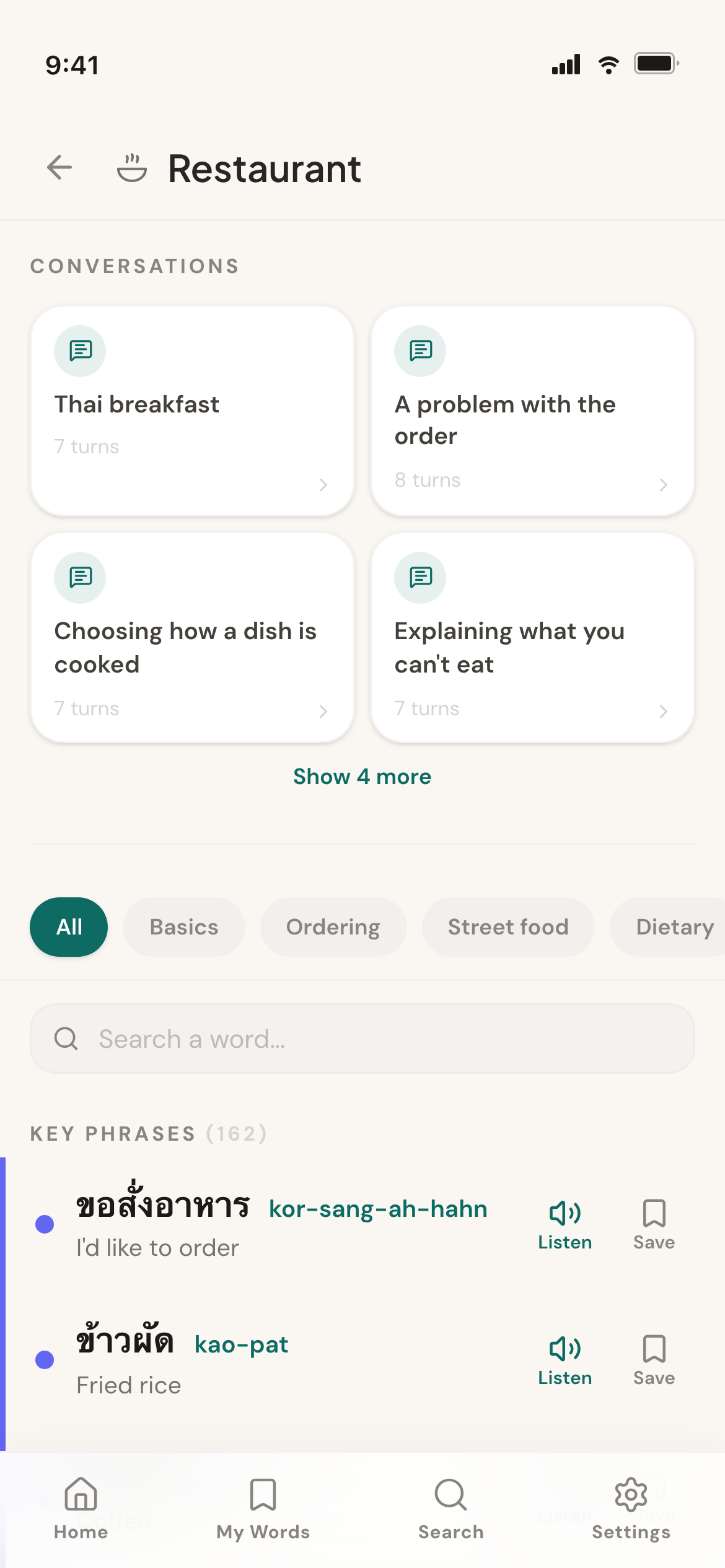 Restaurant situation — what to say and hear back